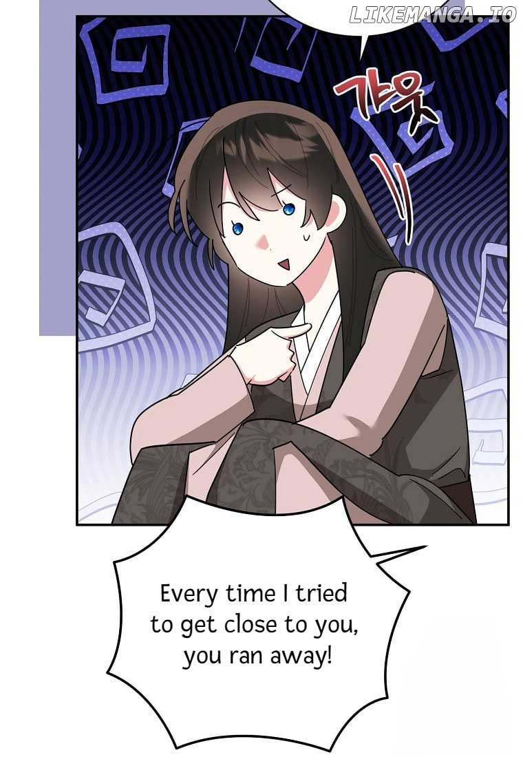 I am the Precious Daughter of the Greatest Villain in the Fantasy World Chapter 137 50